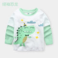 Children Cotton Striped Colour Patchwork Cartoon Animal Baby Boys Long Sleeve T-Shirts