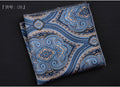 Fashion pocket square luxury paisley striped